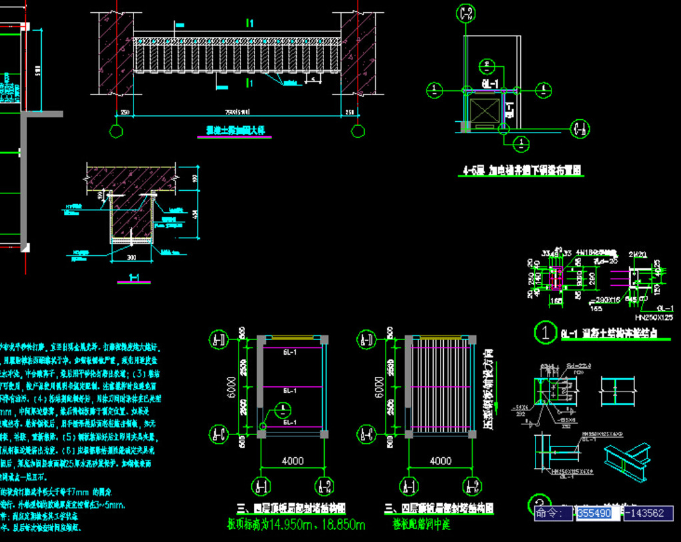 承德钢结构夹层，加层，加固