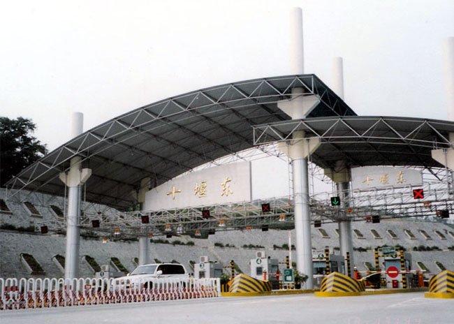 承德收费站螺栓球网架工程